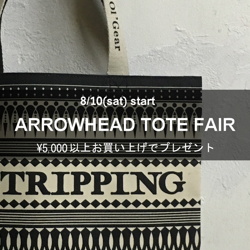 【ARROWHEAD TOTE FAIR】