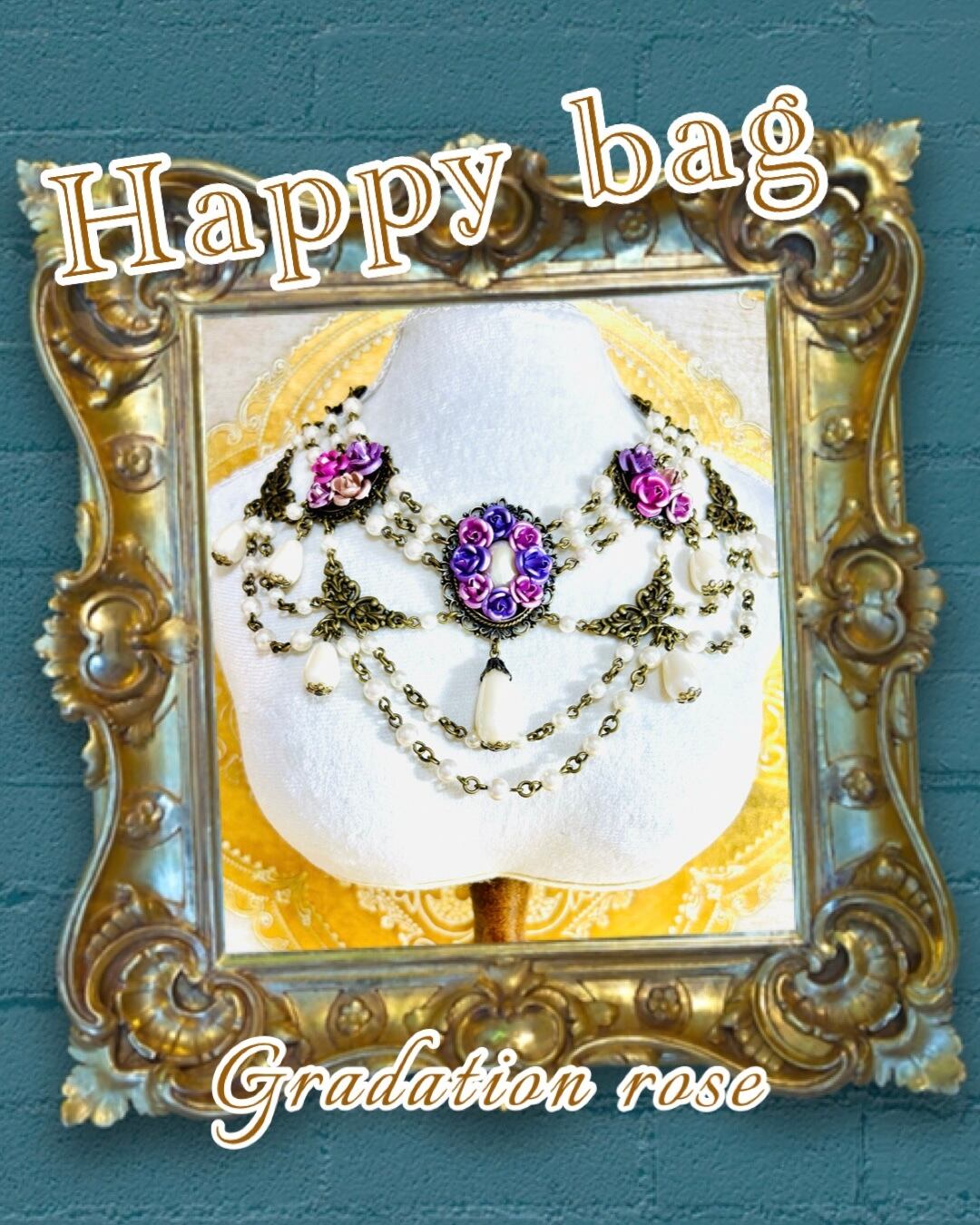 ♡12月の月末販売について♡