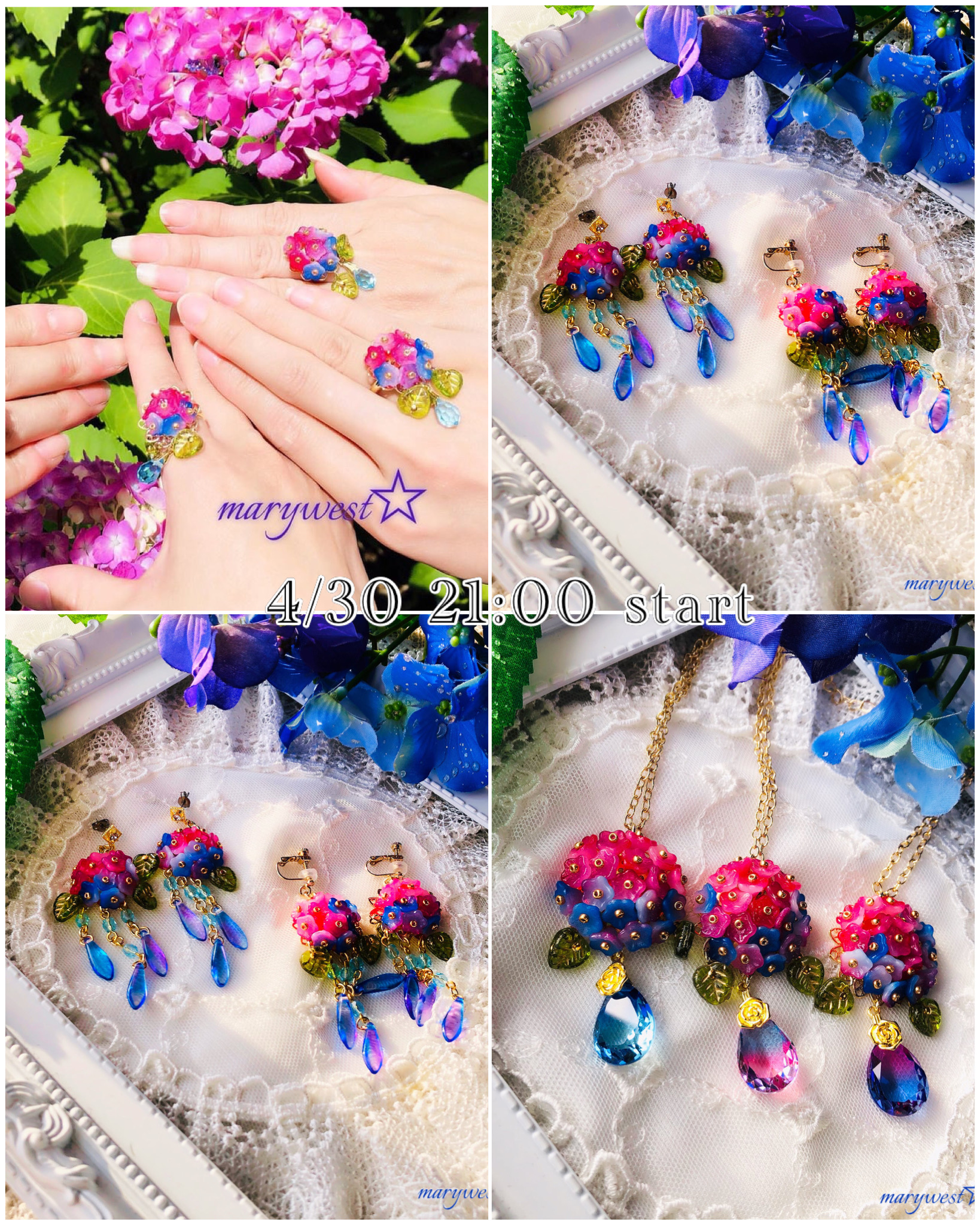 ♡4月の月末販売のお知らせ♡