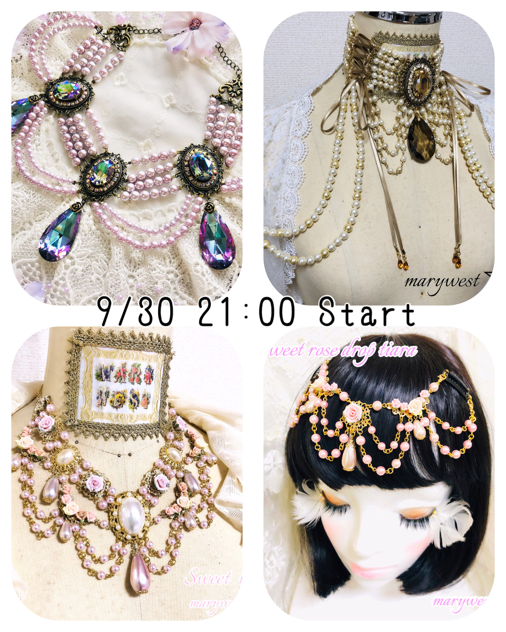 ♡9月の月末販売のお知らせ♡