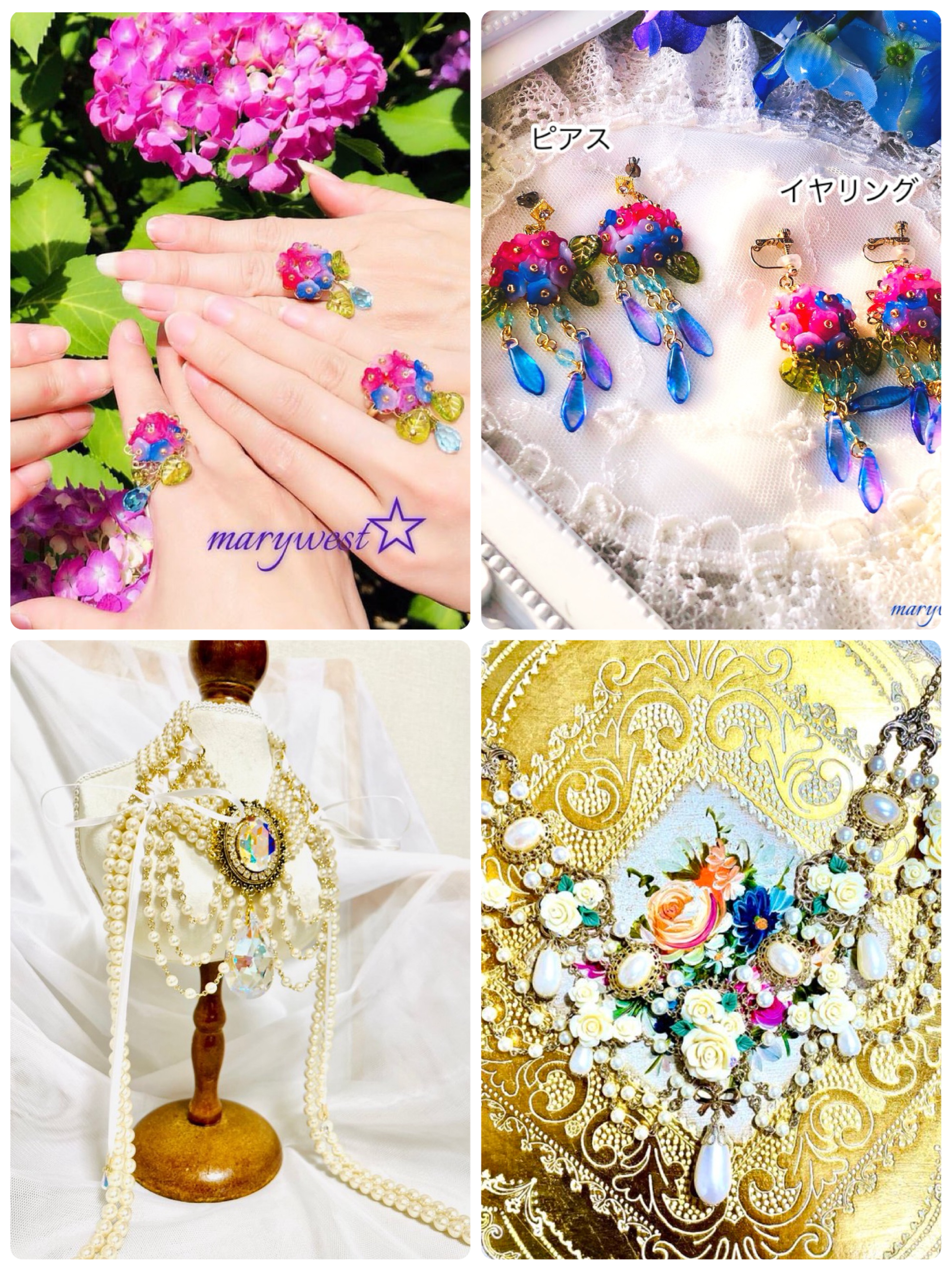 ♡5月の月末販売のお知らせ♡