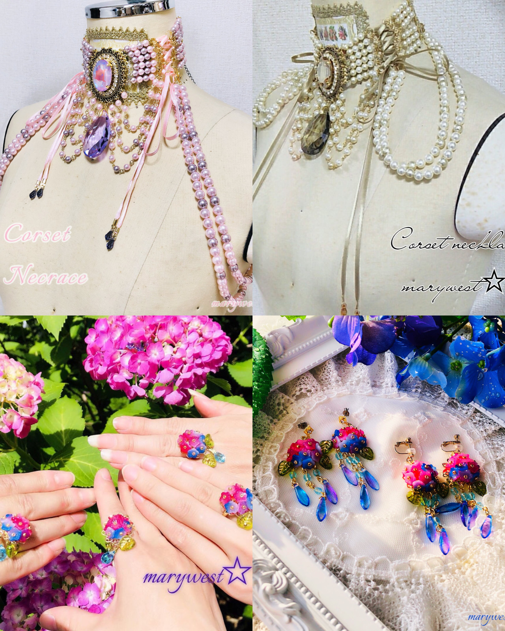 ♡5月の月末販売