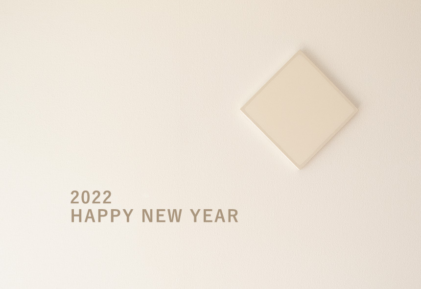 2022年 新年のごあいさつ＆『NEW YEAR SALE!』のお知らせです。