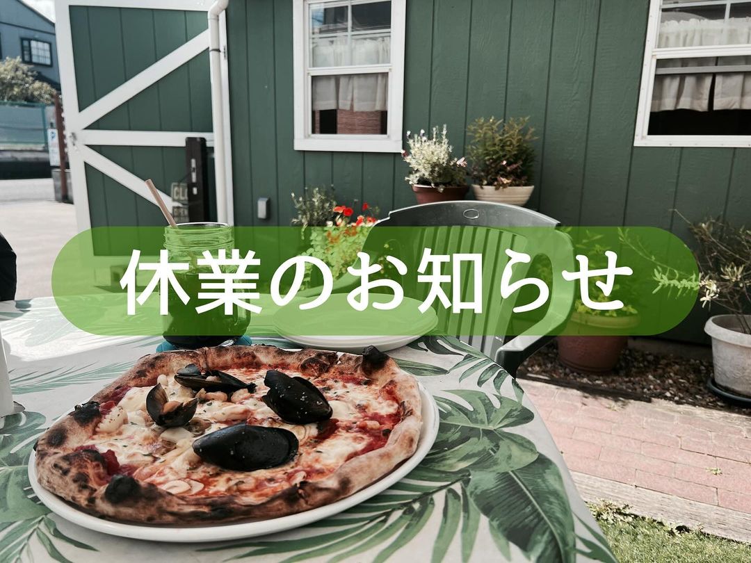 【タムタム酵房レストラン部門　休業のお知らせ】