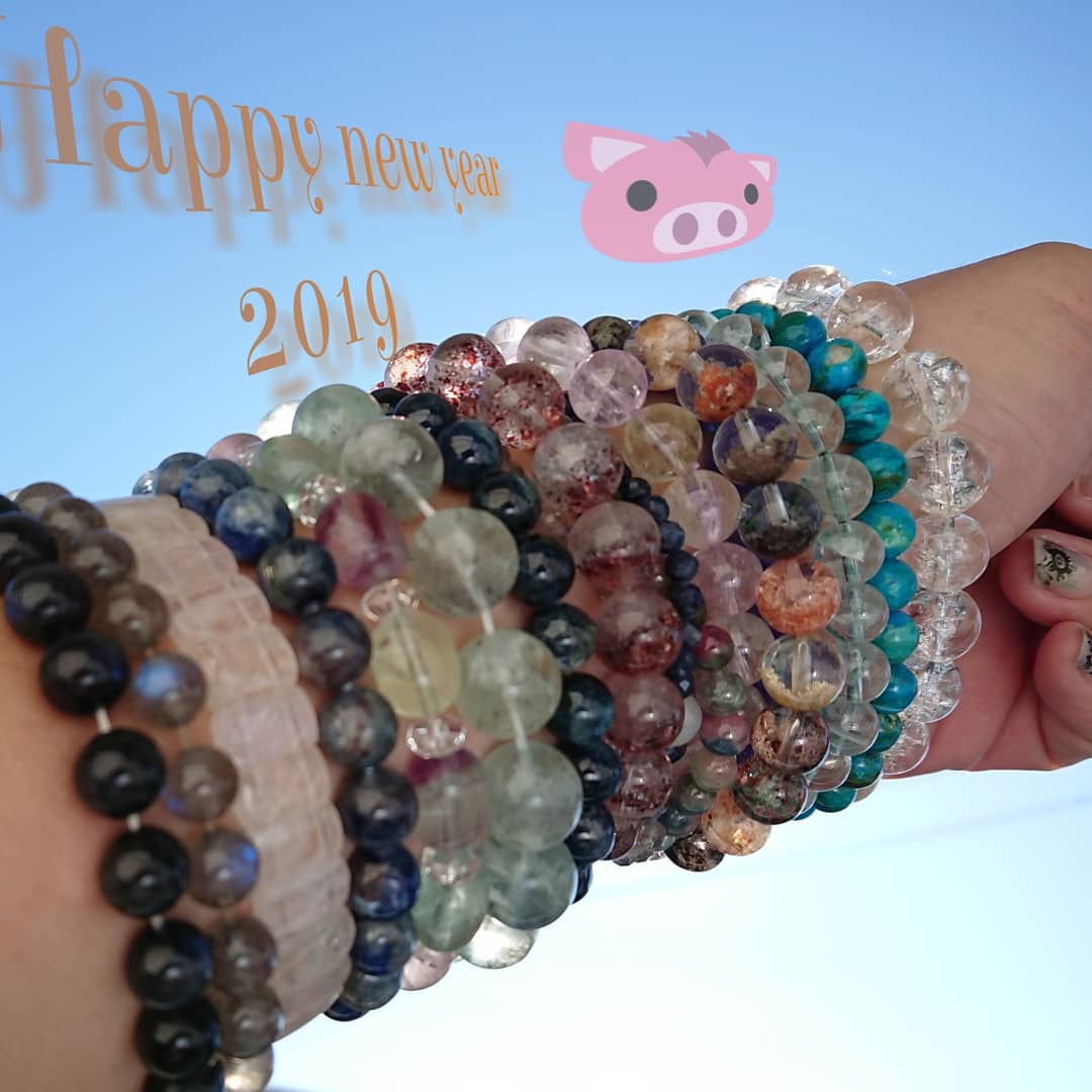 明けましておめでとうございます