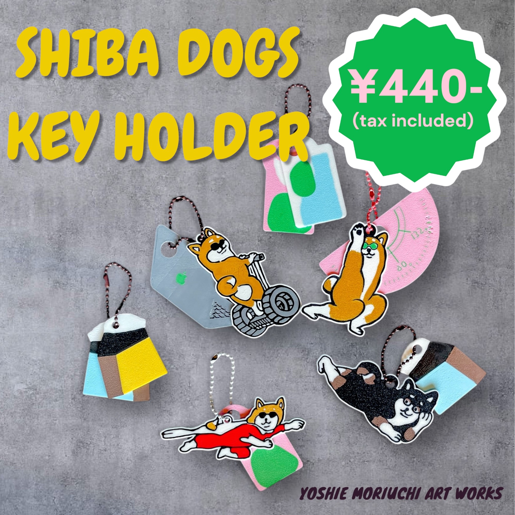 【NEW!】シリコンバレーの柴犬キーホルダー