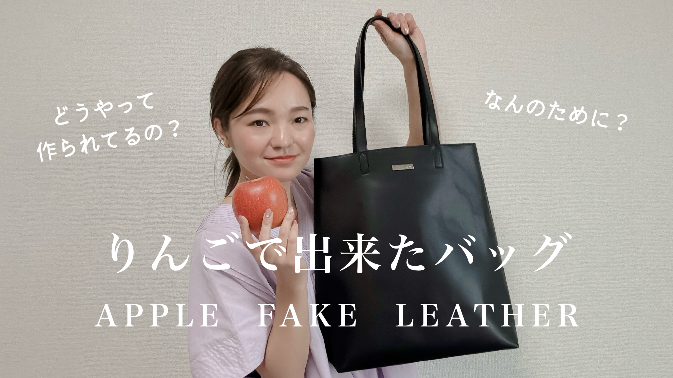 【AK日記vol.200】YouTube更新しました！