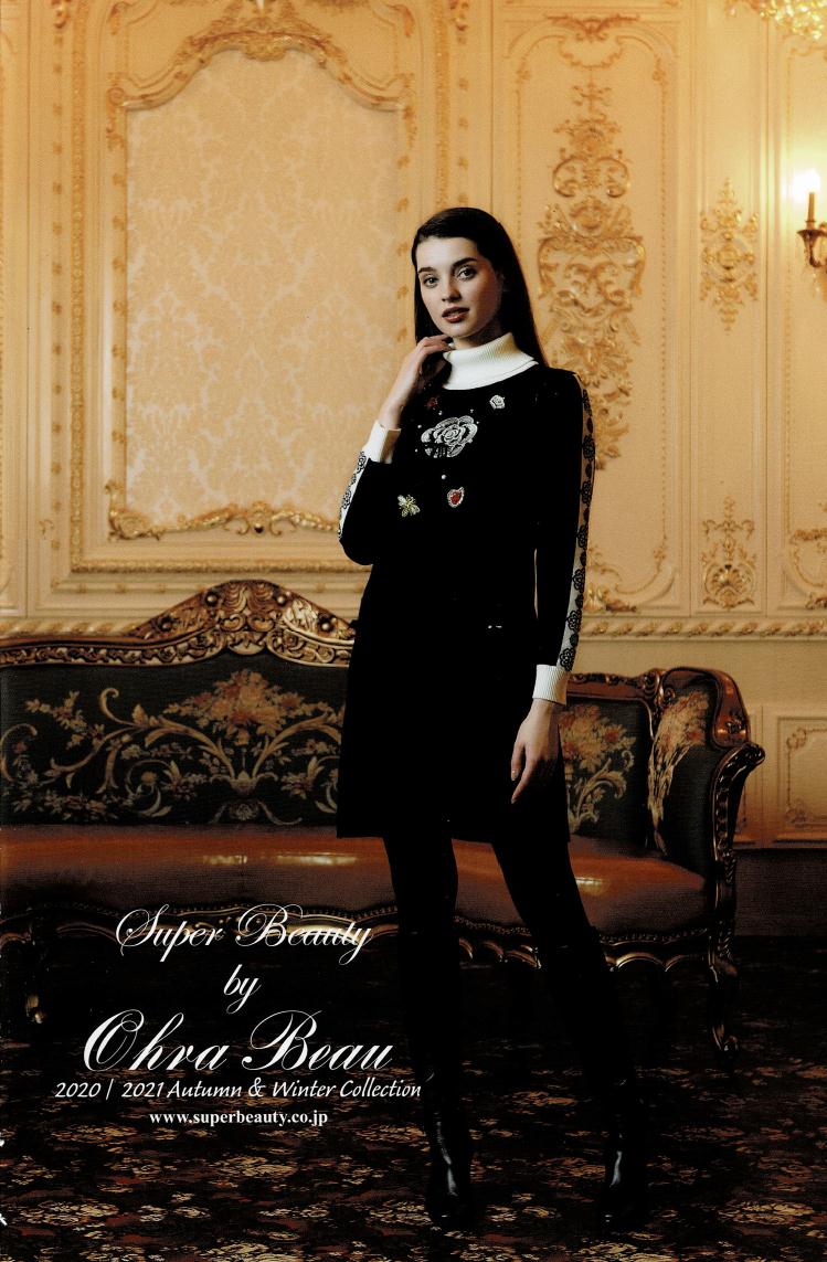 Super Beauty  2020-2021 Autumm&Winter Collection