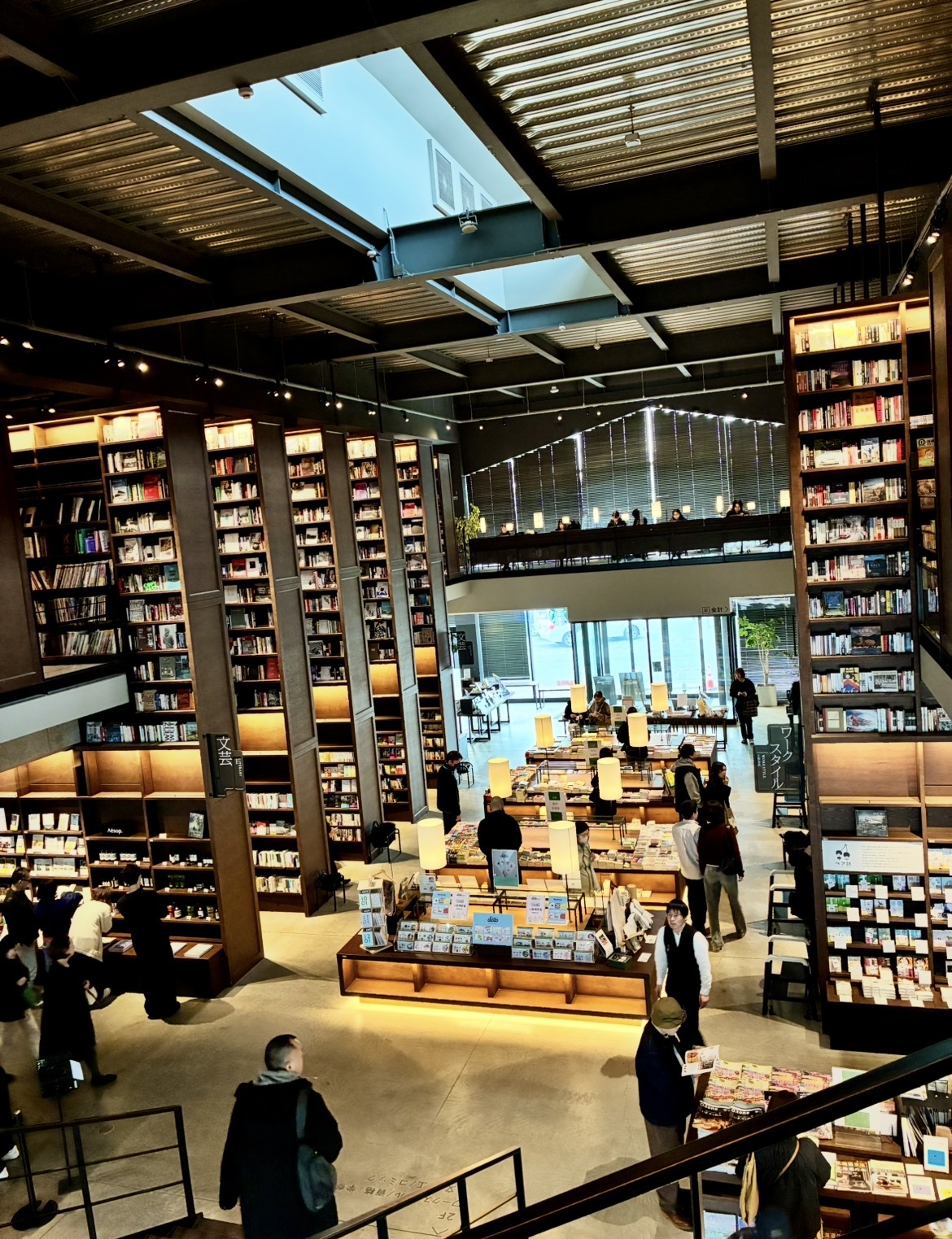 懐かしい気持ち