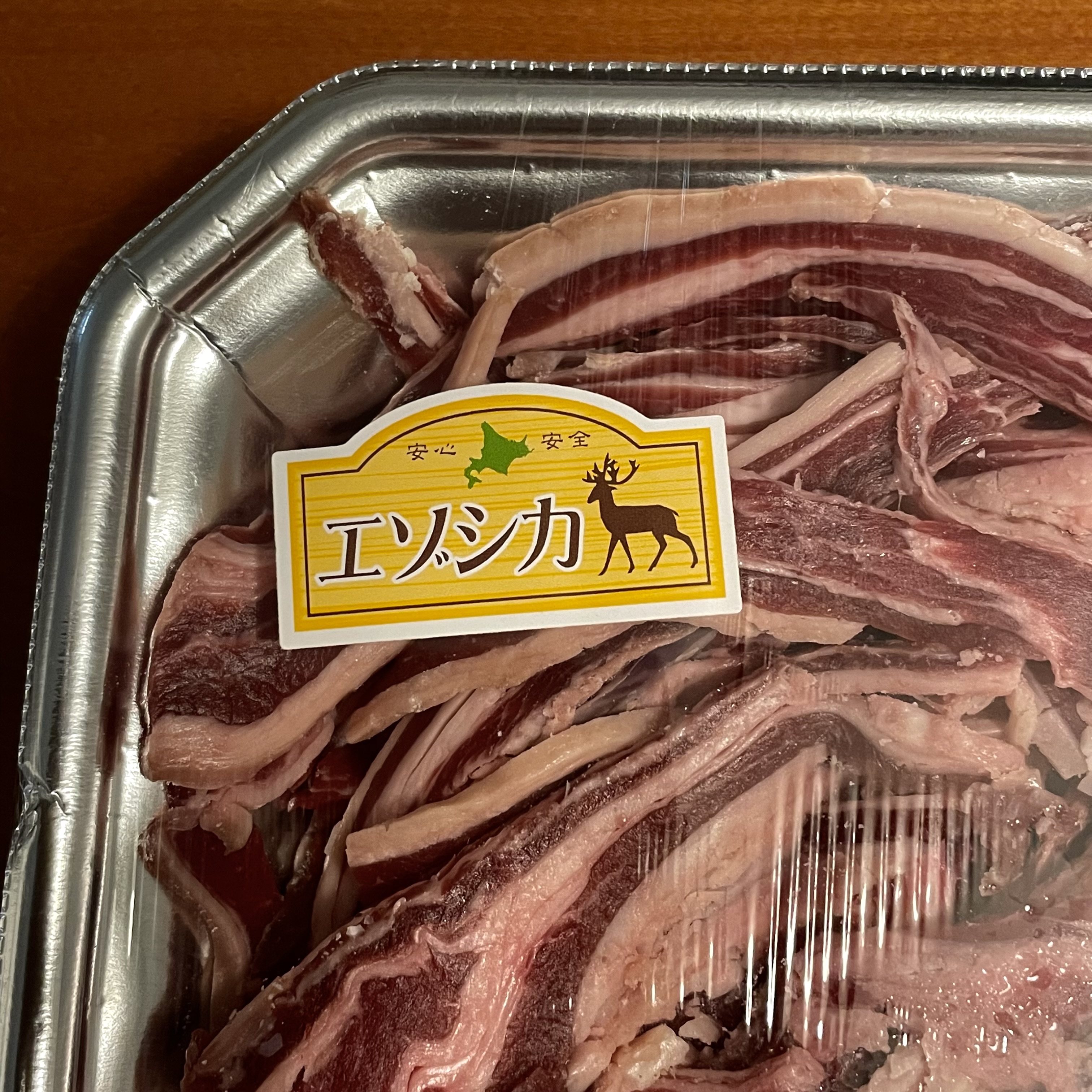 エゾシカ