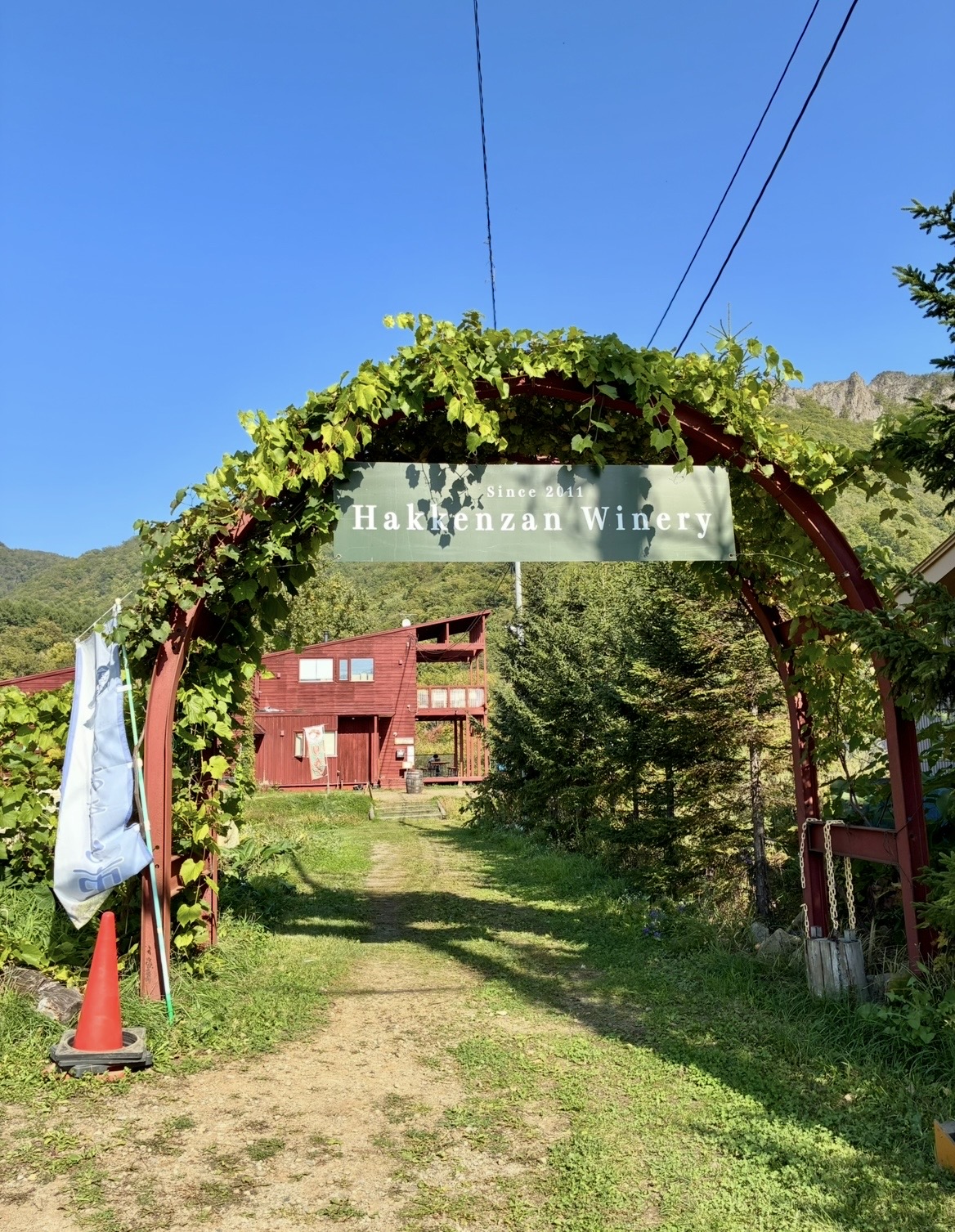 八剣山ワイナリー