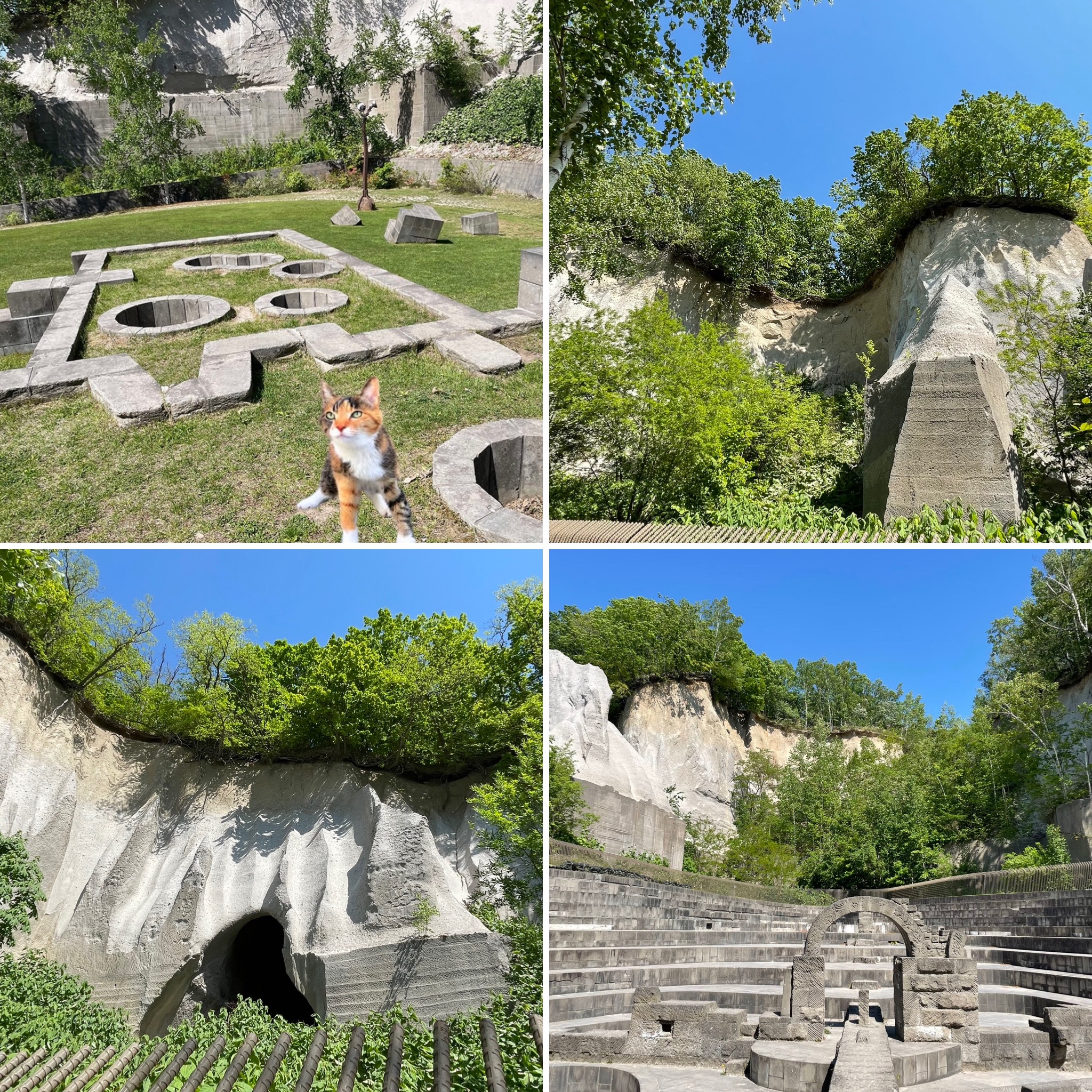 石山緑地