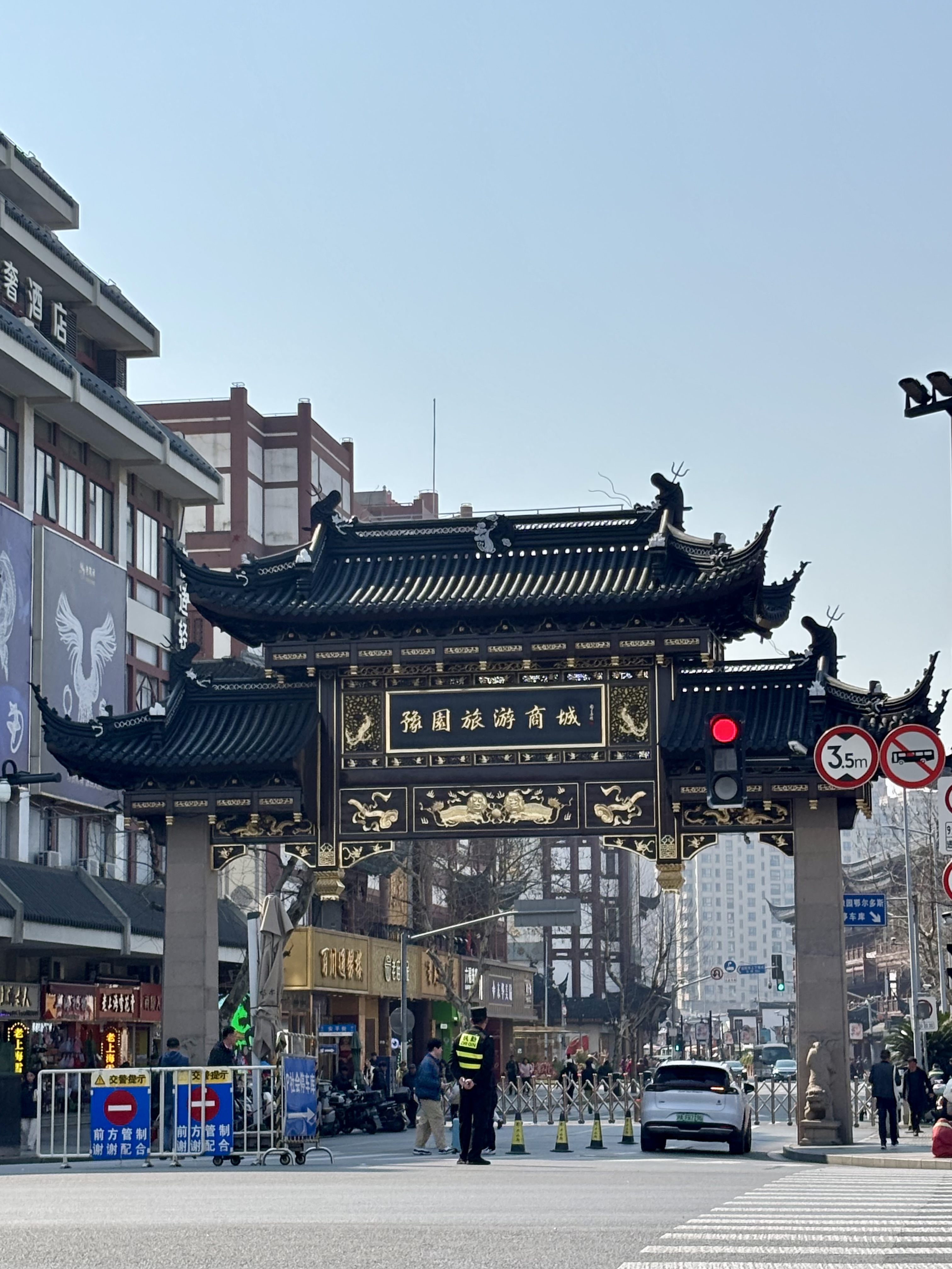 豫園