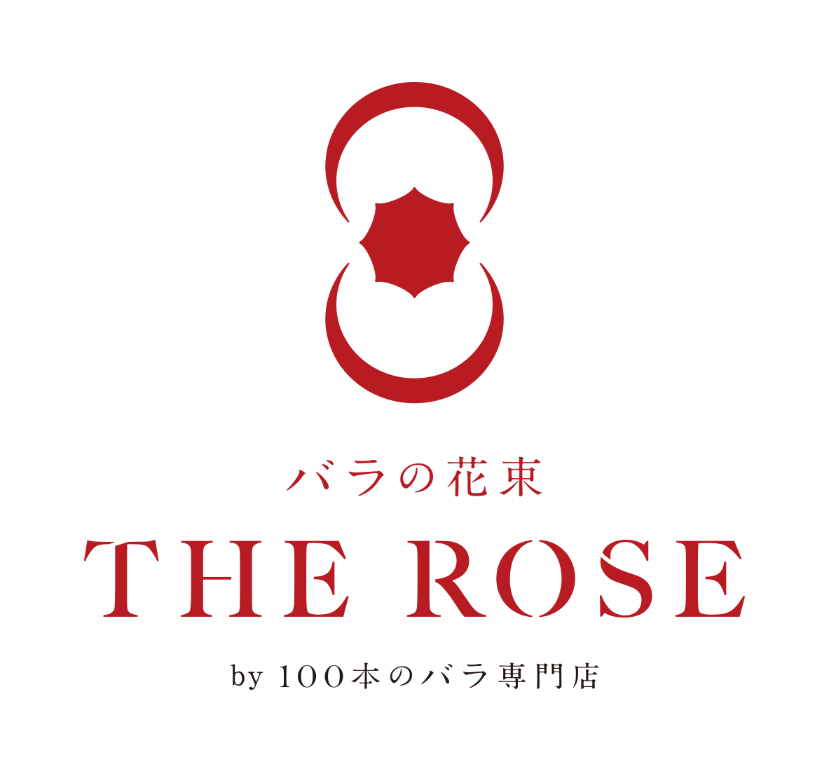 姉妹店オープン&12,000本達成のお知らせ