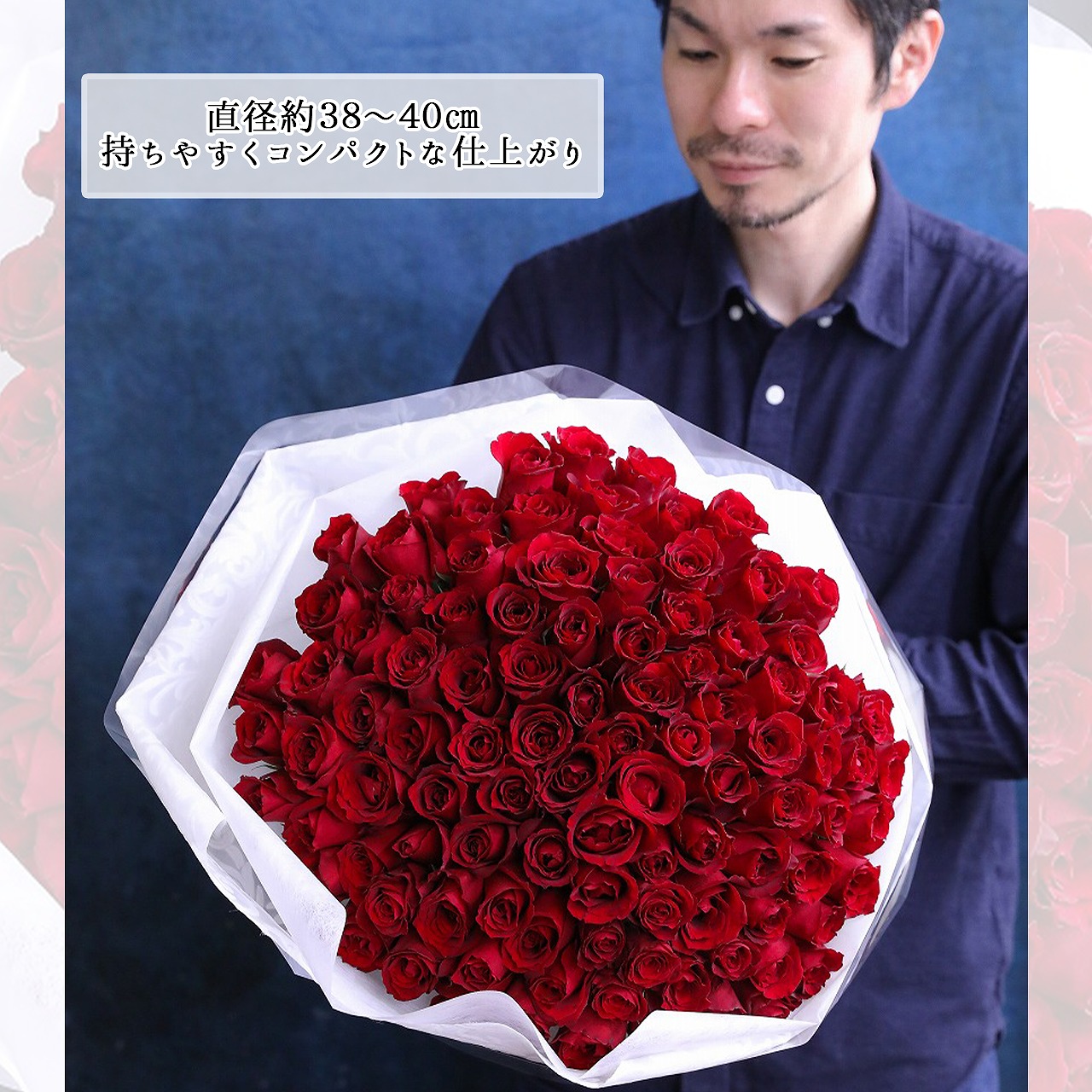 11/17お届け分　コンパクトタイプ残り１束となっております。