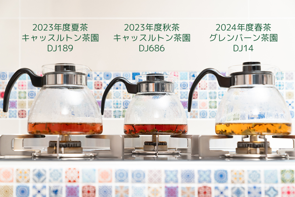 9月2日・3日、発送お休みをいただきます。