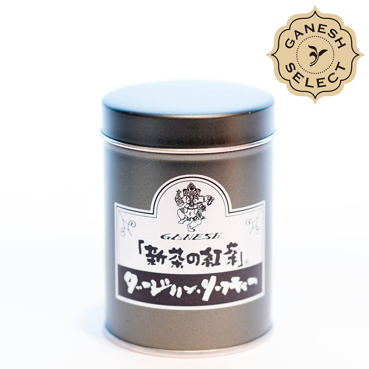 新発売　『新茶の紅茶』®︎セレクト・ダージリン