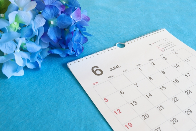 6月　5の日クーポンのお知らせ