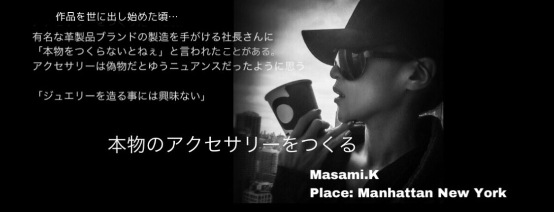 アクセサリーとジュエリーの違いを考える