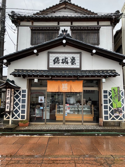 本年のご挨拶