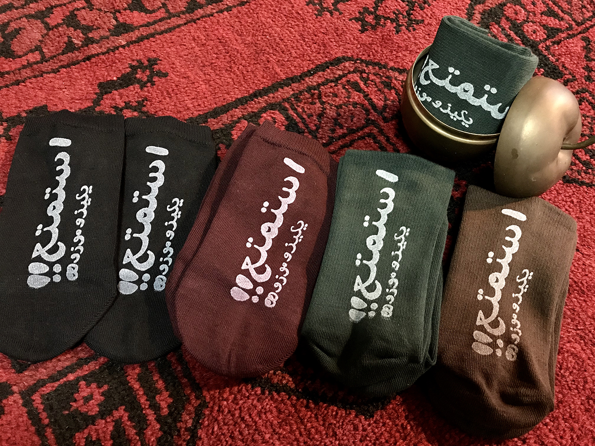 Azza Tシャツ再入荷!