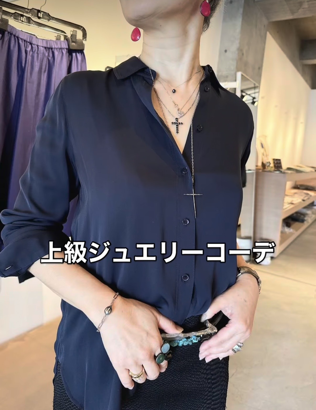 上級コーデ第2弾⭐︎