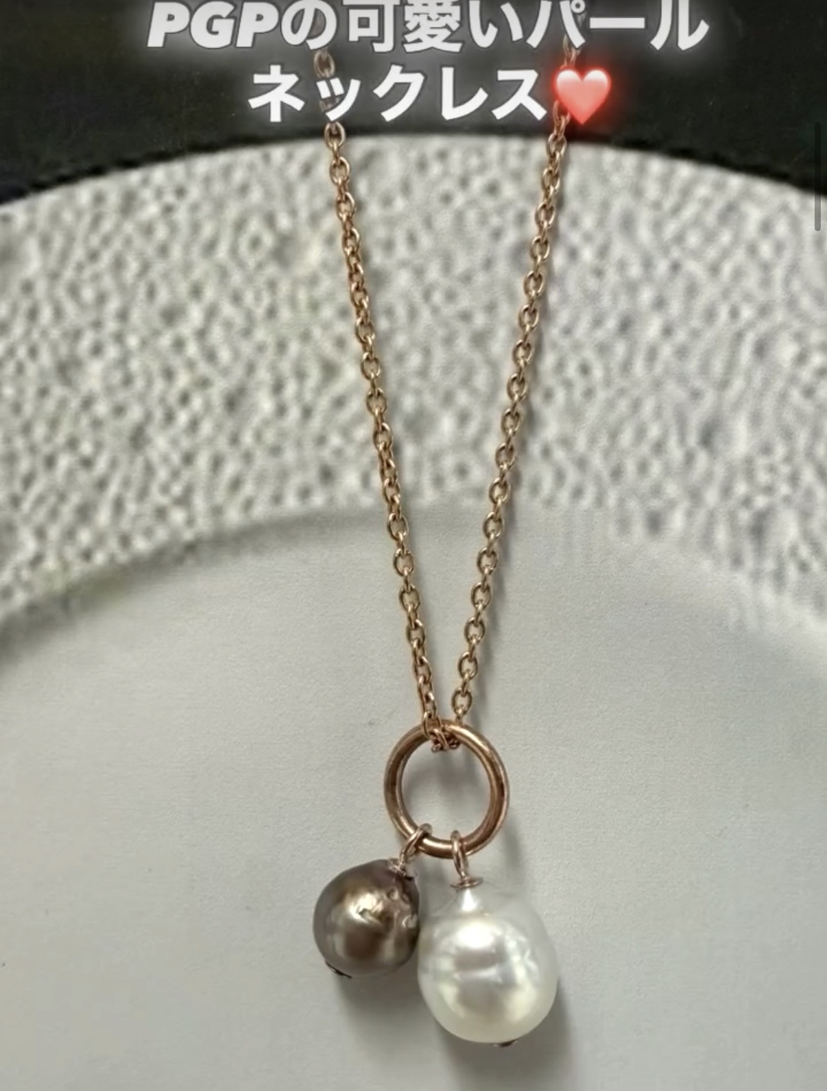 小ぶりなパールネックレス＊