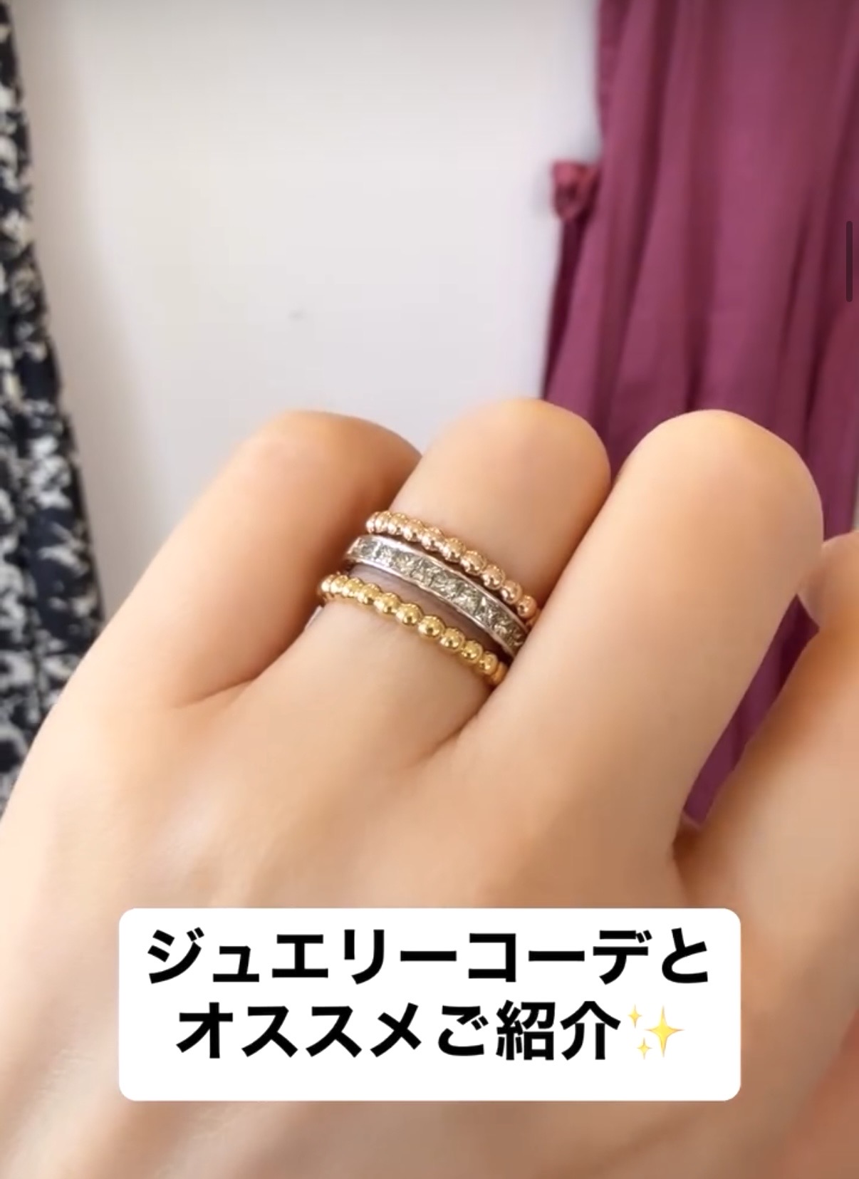 ブラウンダイヤモンドの一文字リング⭐︎