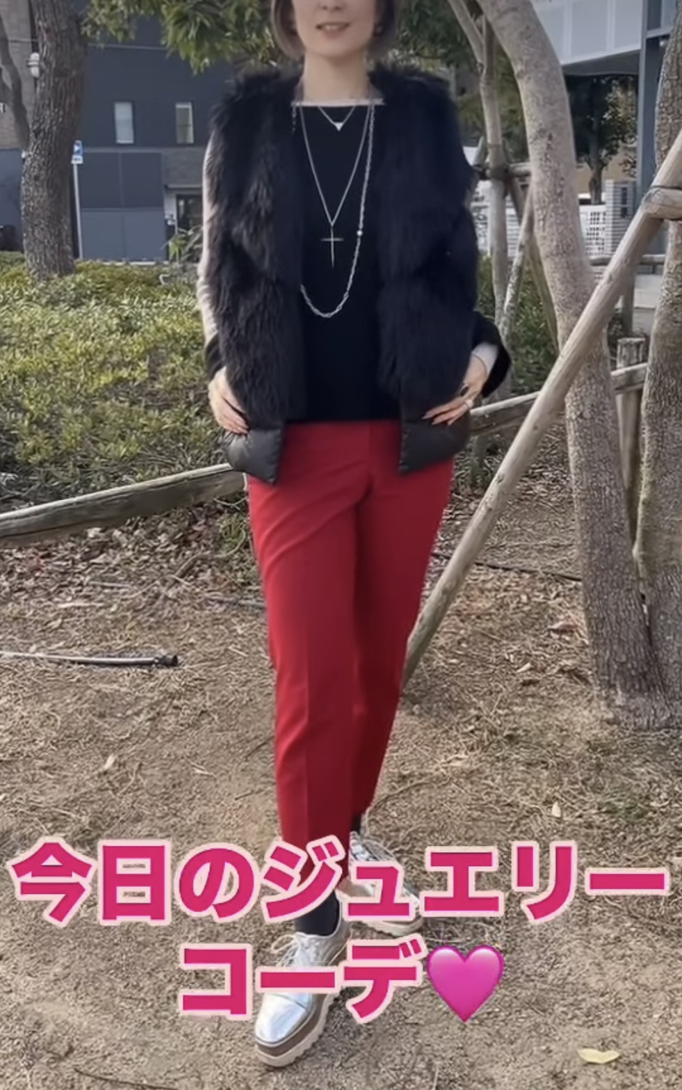 ジュエリーコーディネート♪