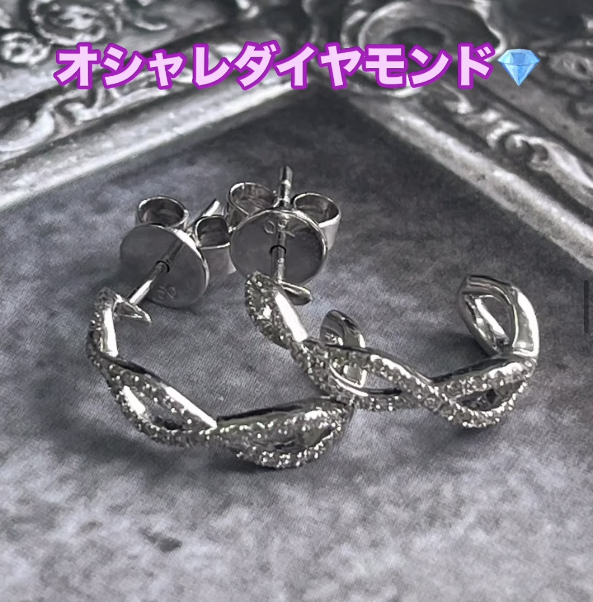 デザインフープピアス⭐︎