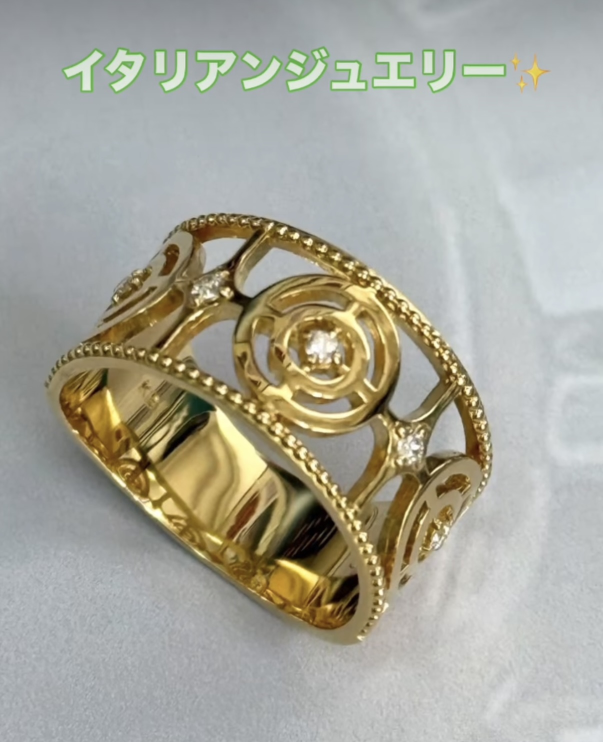 イタリアンジュエリーの魅力⭐︎