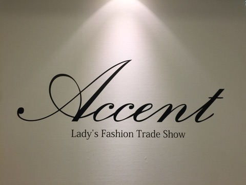 Accent