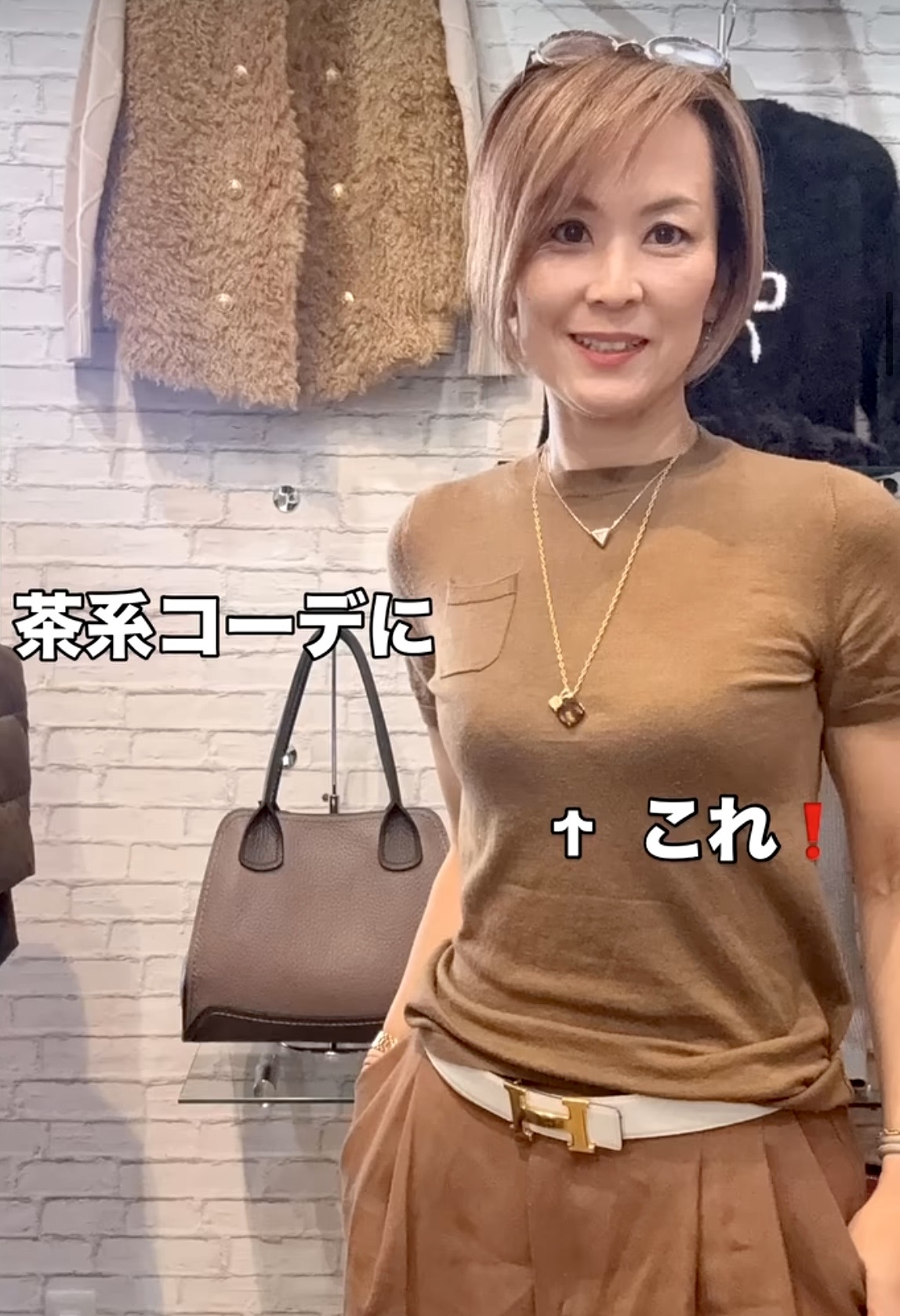 ⭐︎add.のコレクション⭐︎