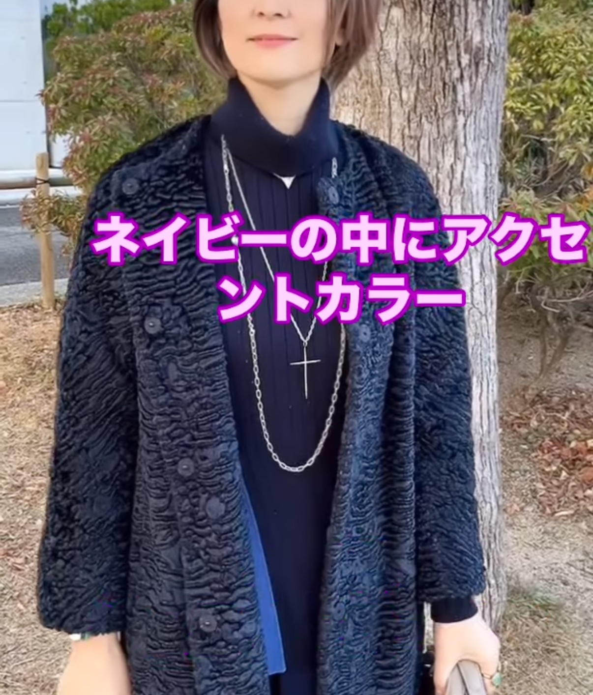 グリーン✕ブルーコーディネート⭐︎