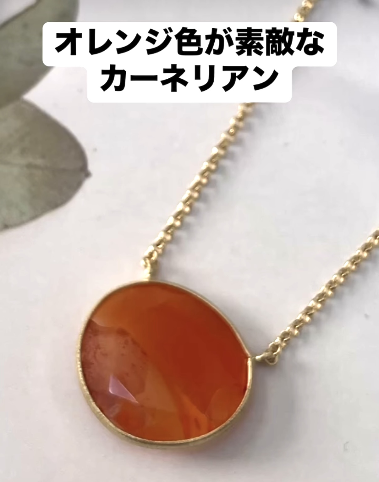 イタリアンオレンジ☆