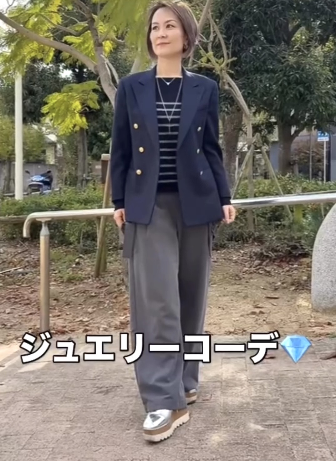 メンズライクなジュエリーコーデ⭐︎