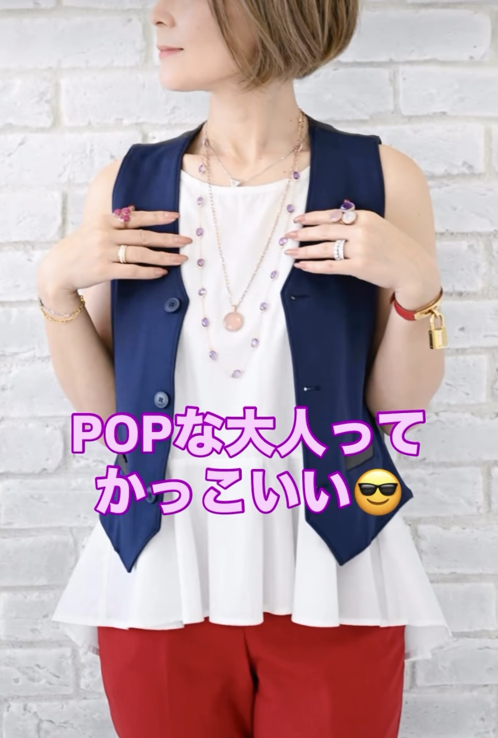 いつまでもPOPにキラキラで⭐︎