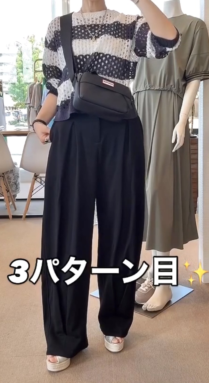 リラックスコーデに合わせて⤴︎第三弾