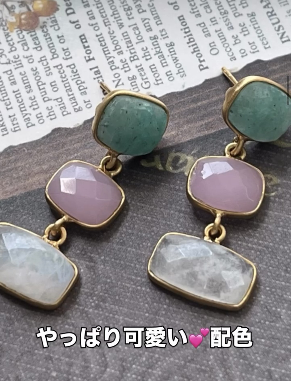 可愛い配色ピアス♡