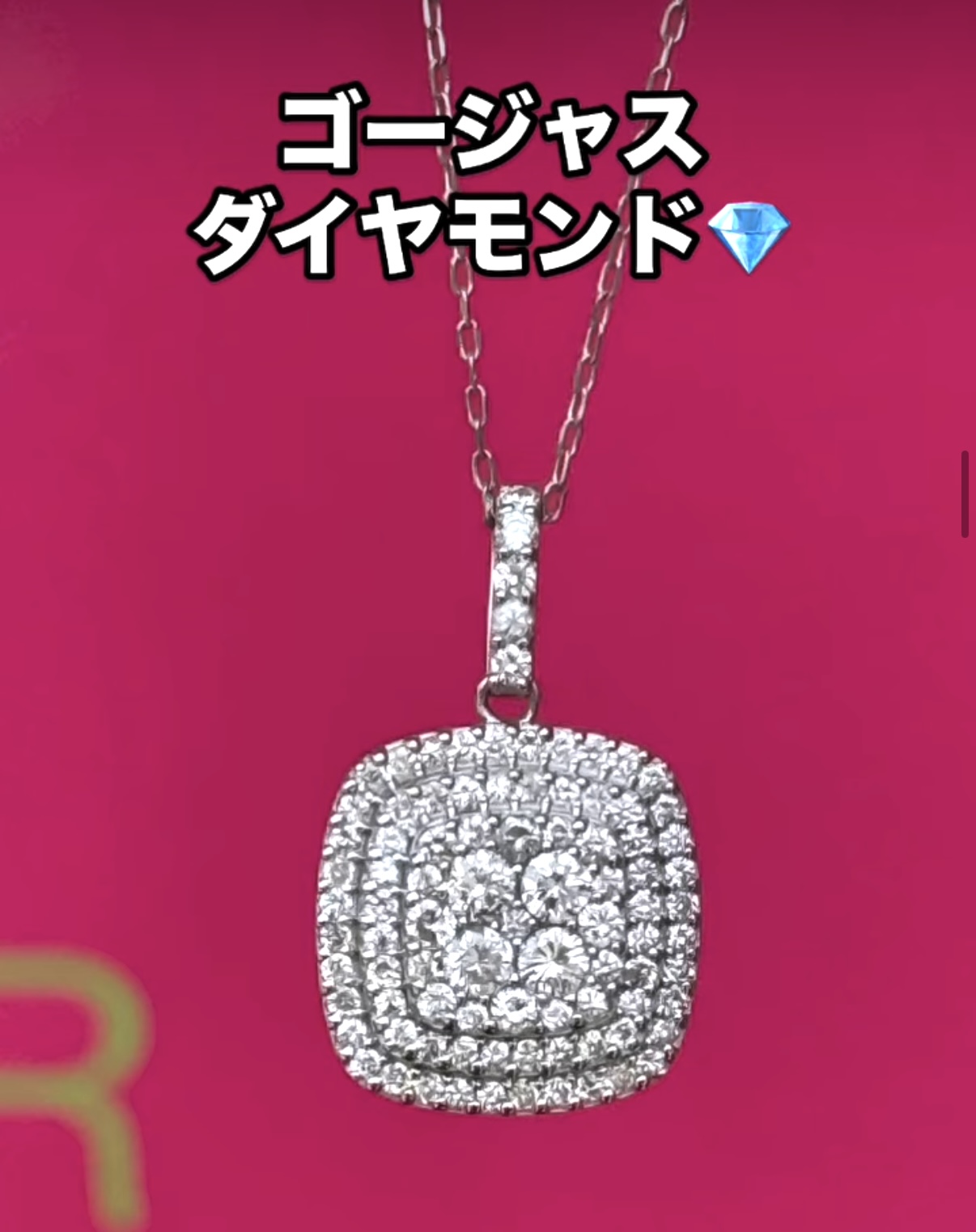 ゴージャスで美しいダイヤネックレス⭐︎
