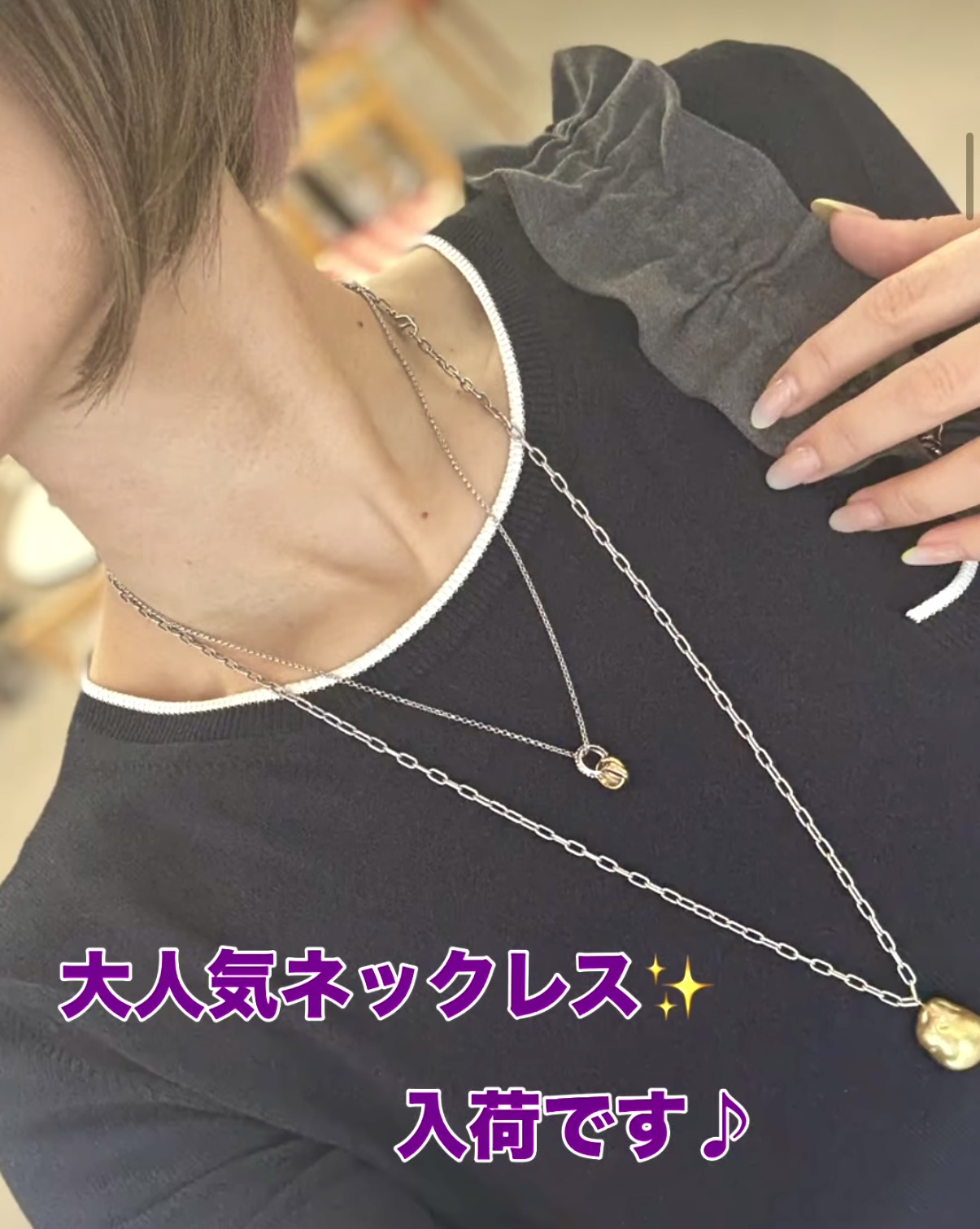 新作＆再入荷商品☆