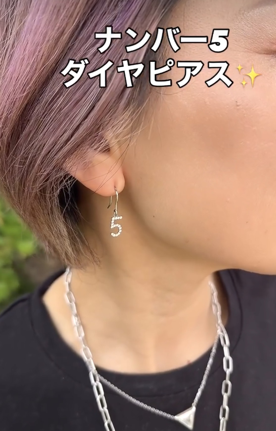カジュアルをクラスアップ⤴︎