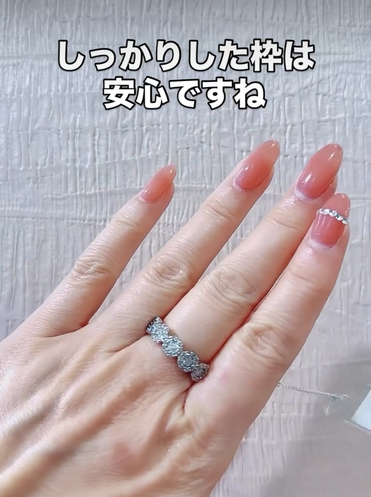 長く愛用できる万能リング