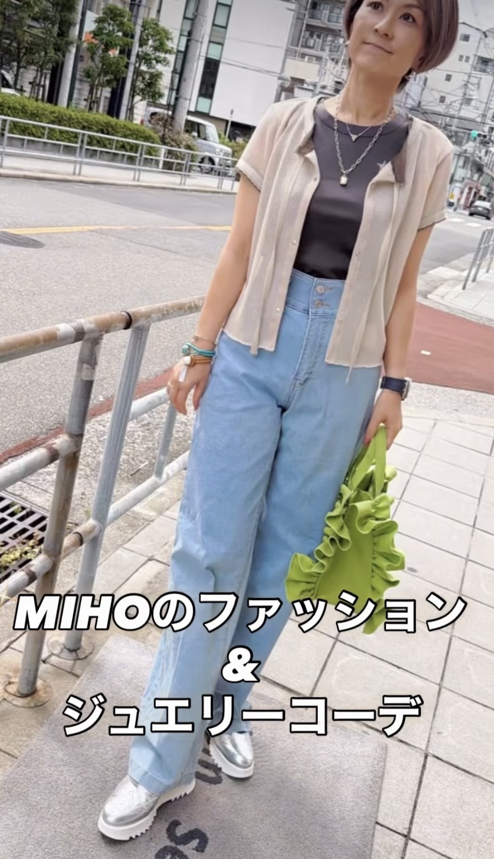 新しい発見の楽しさ⭐︎