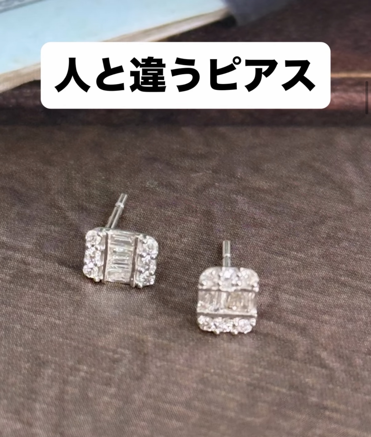 個性的&普段使いにピッタリピアス