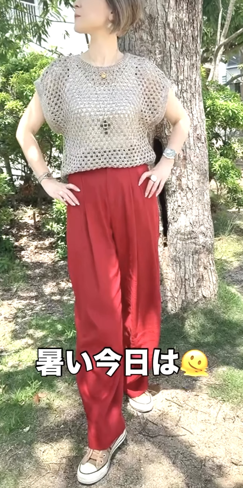 お洋服に合わせて♪