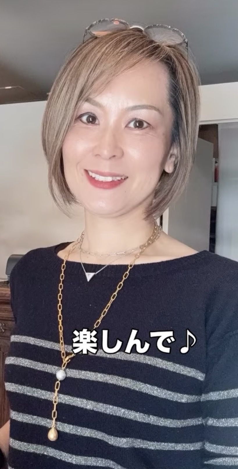 南洋パールをカジュアルに♪