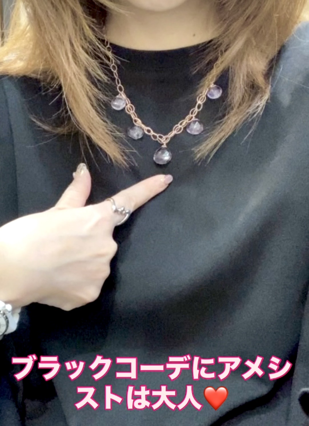 お客様の素敵なコーデをご紹介⭐︎