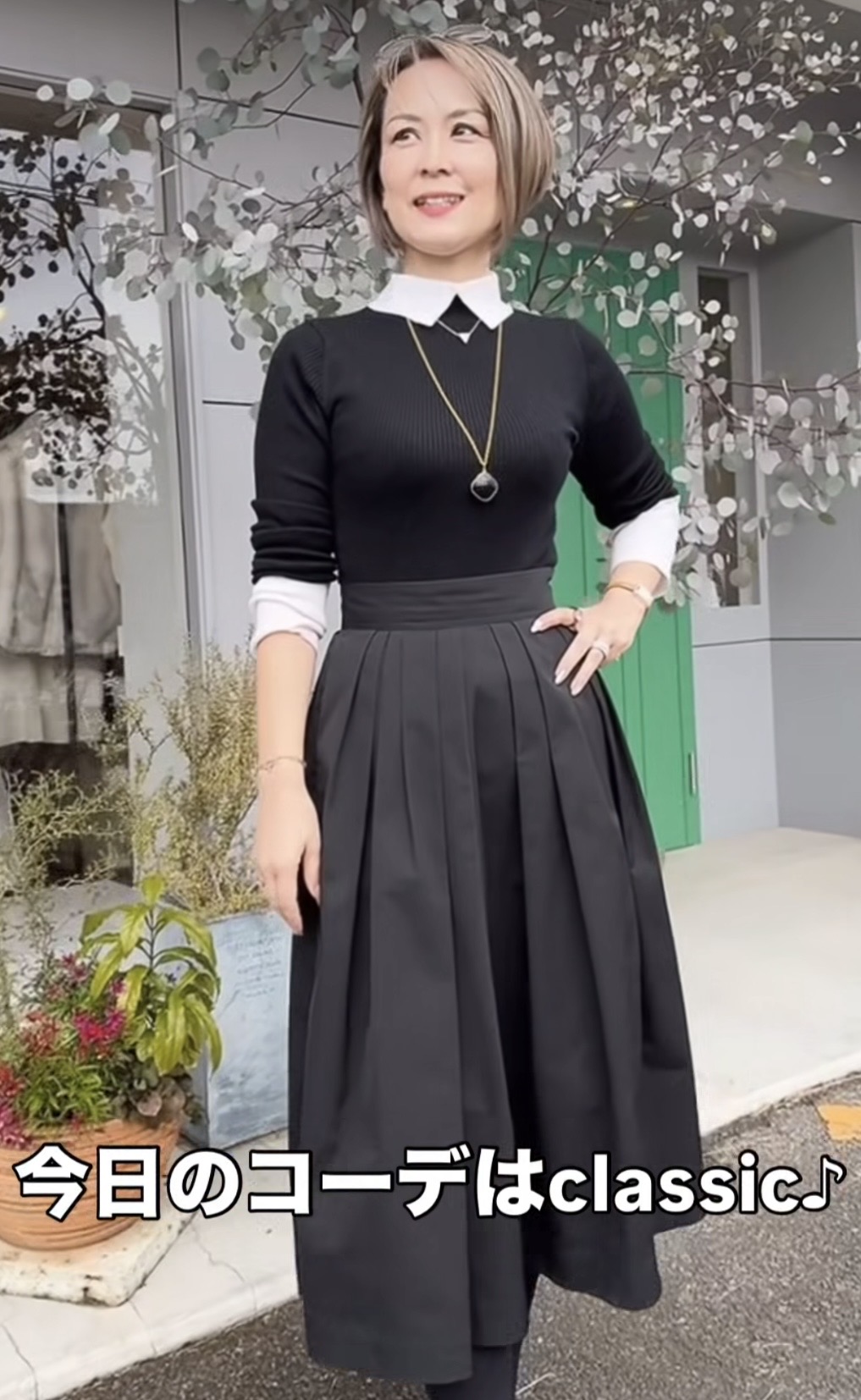 classicなコーディネートに合わせて♡