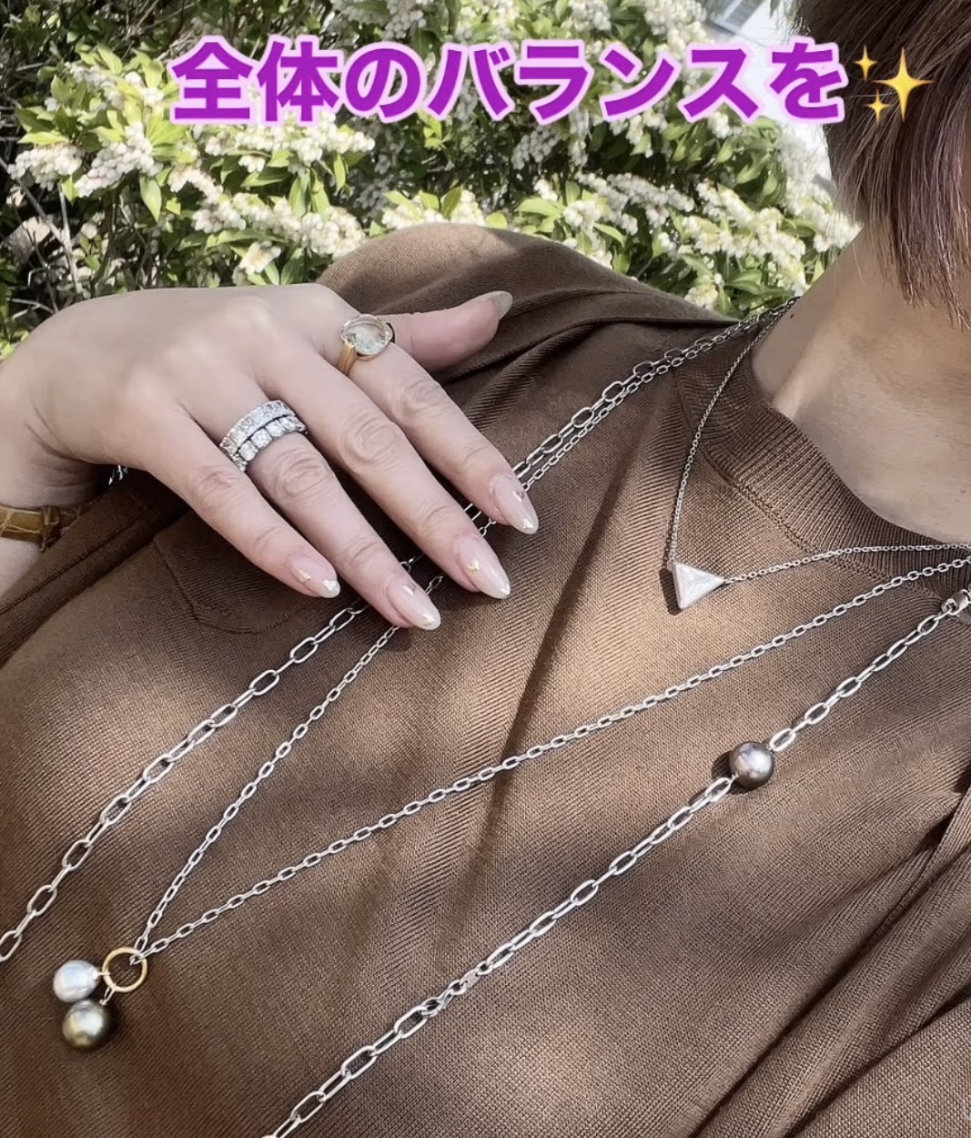 オシャレなピスタチオカラーパール◯